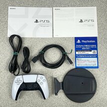 SONY PS5 PlayStation5 プレイステーション5 825GB CFI-1000B ディスクドライブ非搭載モデル デジタルエディション [R13348]_画像6