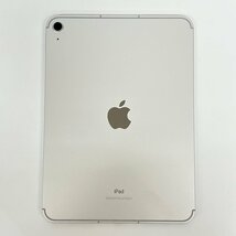 Apple iPad 10.9インチ 第10世代 Wi-Fi+Cellular 64GB A2757 MQ6J3J/A シルバー◆判定△ [R13353]_画像4