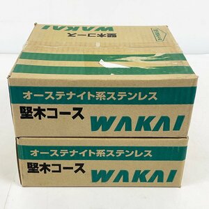 未開封品 WAKAI 若井産業 堅木コース オーステナイト系ステンレス 半ネジ 57mm 717057J 200本×12箱 計2400本セット 粗目造作ビス [R12585]