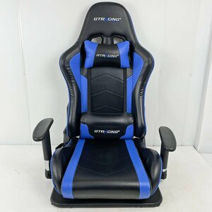 GTRACING GTレーシング ゲーミングチェア 座椅子タイプ ブルー [F6333]