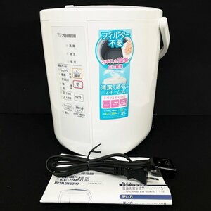 ZOJIRUSHI 象印 スチーム式加湿器 EE-RR35 2022年製 動作確認済み [C5550]