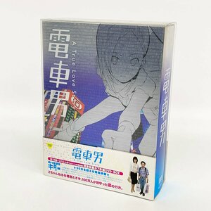 電車男 DVD-BOX テレビドラマ DVD7枚組 伊東美咲 伊藤淳史 白石美帆 佐藤江梨子 [R13232]