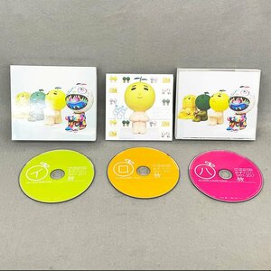 CD ゆず ゆずイロハ 1997-2017 YUZU 20th Anniversary ALL TIME BEST ALBUM スリーブケース付き [F6659]