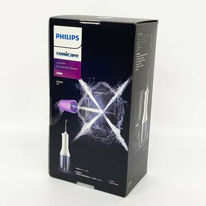 unopened unused goods PHILIPS Philips Sonicare cordless power frosa-3000 HX3826/31 dental care oral cavity washing vessel [R13240]