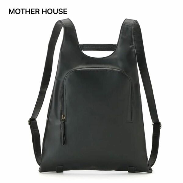 極美品 マザーハウス ミニマトウ Motherhouse Minimatou バックパック デイパック 防水 リュック レザー