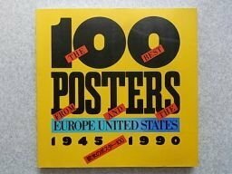 欧米のポスター100展　（図録）