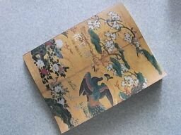 花鳥画　中国・韓国と日本　平城遷都1300年祭特別展