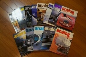 analog (季刊アナログ）　vol.2～45　44冊