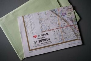 名古屋市西区詳細図　（9000分の１・中日新聞）