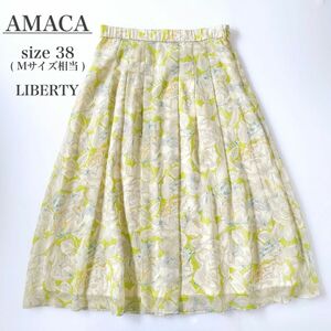 AMACA アマカ 38 M スカート 花柄 リバティ LIBERTY オーガストローズ 春夏 ひざ下 ミモレ丈 フレア 裏地あり