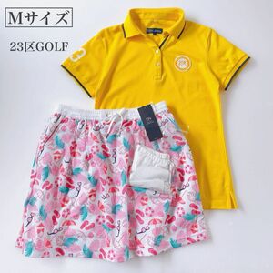 新品含む ゴルフウェア Mサイズ レディース 上下 セットアップ 23区GOLF 春夏 シャツ スカート ペチパンツ 黄色 ピンク