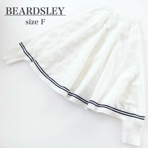 BEARDSLEY ビアズリー 撥水サークルニット ポンチョ 白 ホワイト サマーニット ニット マリンテイスト 梅雨