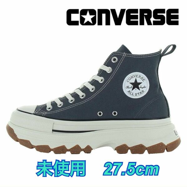 【未使用】コンバース CONVERSE スニーカー オールスター　トレックウエーブ HI グレー