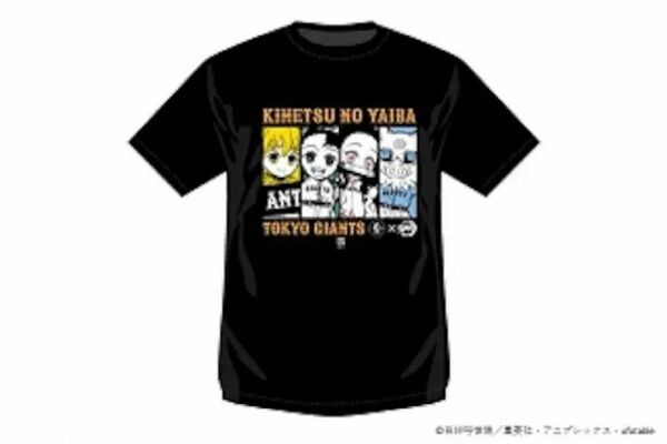 鬼滅の刃　ジャイアンツ　コラボTシャツ　Sサイズ 半袖