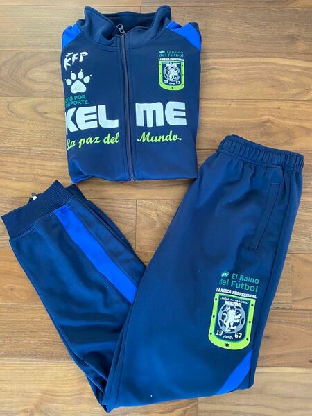 ケルメKELME ジャージ セットアップ　サッカー　フットサル