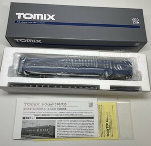 TOMIX HO-935 国鉄客車 スハネフ30形（青色）1/80
