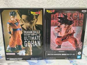 ドラゴンボールZ　フィギュア２個セットで！　MATCHMAKERS　孫悟空　＆　アルティメット 悟飯 History BOX vol.11