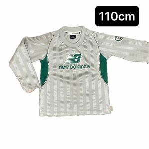 ニューバランス　110cm トレーナー　スポーツ着　new balance