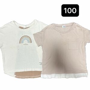 Tシャツ 半袖 100cm 2点セット まとめ売り