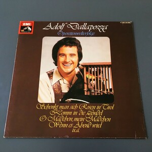 [j45]/ 独盤 LP /『Adolf Dallapozza / Operettenwelterfolge / アドルフ・ダラポッツァ』/ 1C 061 30 695