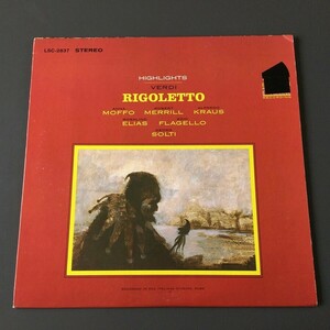 [m46]/ 米盤 LP /『ヴェルディ リゴレット ハイライト / ショルティ / Verdi Rigoletto Highlights / Solti』/ LSC-2837