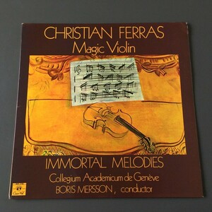 [m48]/ 仏盤 LP /『Christian Ferras / Magic Violin Immortal Melodies / クリスチャン フェラス』/ SMS 2785