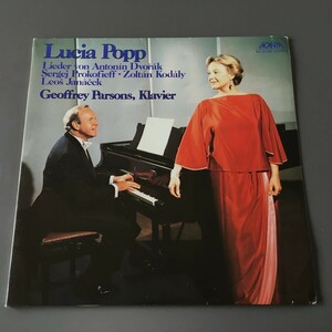[e17]/ 独盤 LP /『ルチア ポップ / ジェフリー パーソンズ / Lucia Popp / Geoffrey Parsons』/ EA 23.330