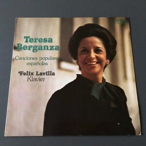 [f24]/ 独盤 LP /『Teresa Berganza / Canciones Populares Espanolas / テレサ ベルガンサ / スペイン歌曲集』/ EA 29.393