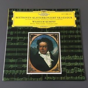 [h50]/ 美品 独盤 LP /『ベートーヴェン ピアノ協奏曲 第5番 皇帝 / ケンプ ライトナー / Beethoven / Kempff Leitner』/ 138 777