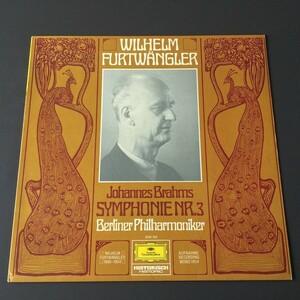 [m36]/ 独盤 LP /『ブラームス 交響曲 第3番 / フルトヴェングラー ベルリン フィル / Brahms / Furtwangler Berliner Phil』/ 2535 163