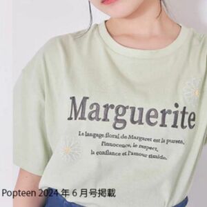 新作　ラブトキシック　Tシャツ　140