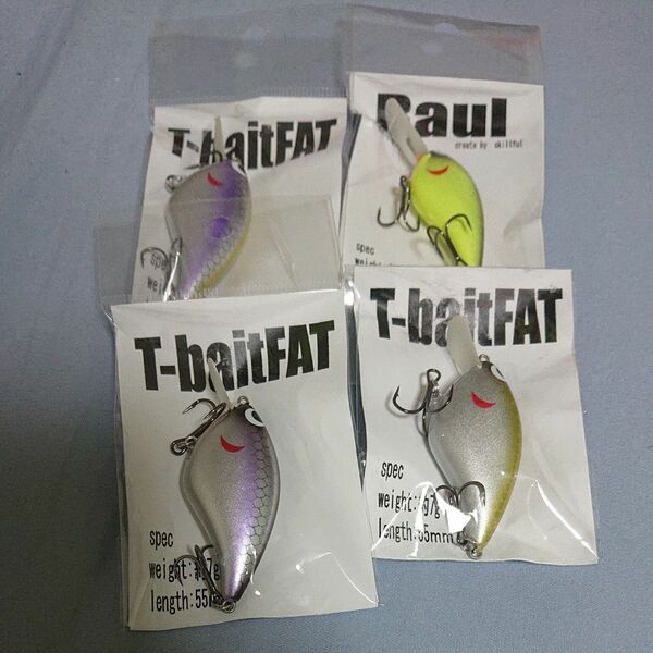 skillful T-bait FAT raul 4個セット