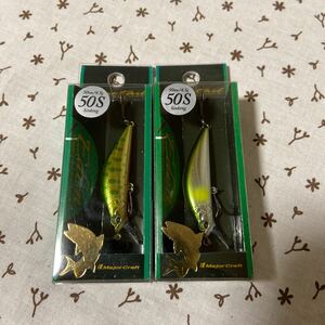 新品未開封2個セット　メジャークラフト　ファインテール・エデン　Eden 50S CHART MARKER AYU GREEN GOLD YAMAME