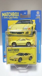 MATCHBOX COLLECTORS 1994 Mitsubishi 3000GT