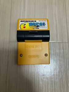 ゲームボーイ ポケモンピンボール ソフトのみ