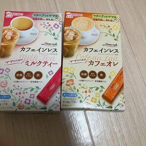 和光堂　カフェインレス　ミルクティー　カフェオレ　セット　マタニティ　ママ用