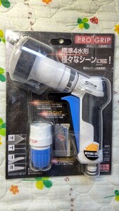 タカギ 散水ノズル☆新品未使用 No2