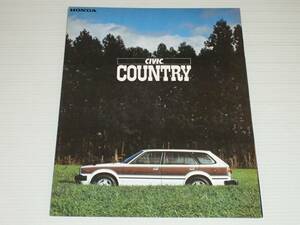 [ каталог только ] Honda Civic Country WD type 1979.12