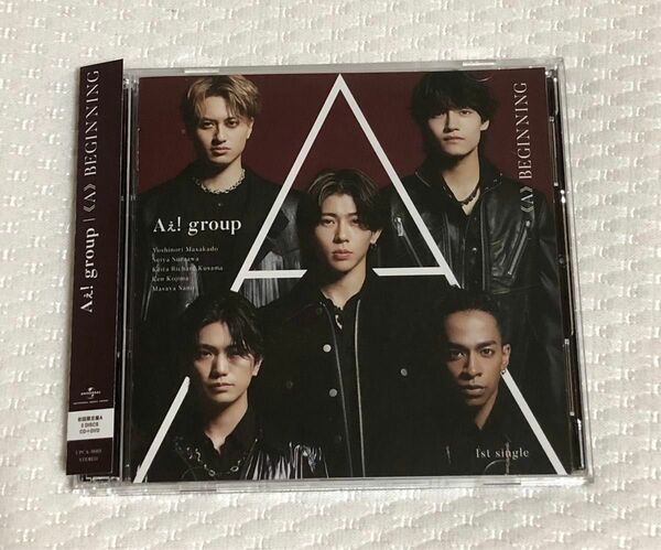 初回盤限定盤A DVD付 Aぇ! group CD+DVD 《A》 BEGINNING シリアルコード付き
