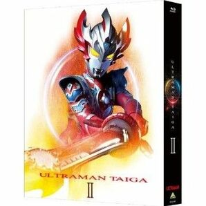 ウルトラマンタイガ Blu-ray BOX II〈3枚組〉セル版 新品未開封 未使用品 ウルトラマンタロウ トレギア