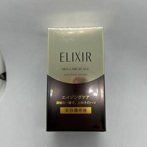 エリクシール　シュペリエル　エンリッチドセラム CB 35ml 本体　美容濃密液　