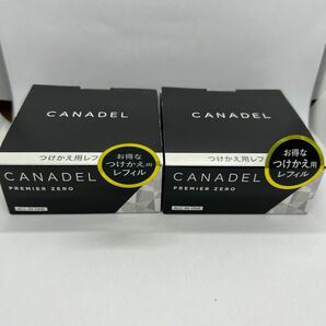 CANADELカナデル☆プレミアゼロ58g×2個セット　新品未開封☆最高峰エイジングケア