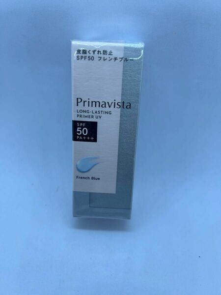 プリマヴィスタ　スキンプロテクトベース皮脂くずれ防止UV 化粧下地　フレンチブルー　
