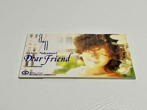 中森明菜 Dear Friend 8cmシングルCD