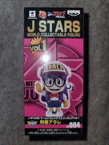 【在庫処分・未開封・新品】WCF 週刊少年ジャンプ45周年 J STARS ワールドコレクタブルフィギュア vol.1 則巻アラレ Dr.スランプ