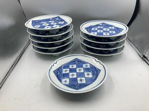 北大路魯山人　魯山人　完全写　10枚　日本料理　懐石料理　染付　刺身皿　焼物皿