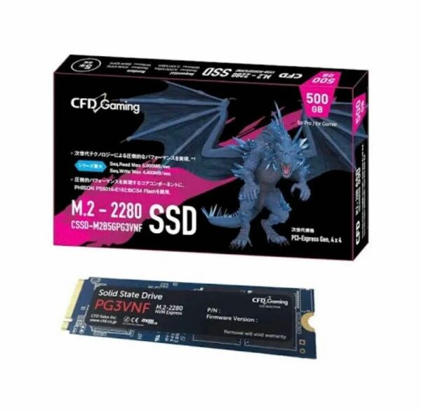 CFD Gaming 1TB M.2 SSD 5000MB/s