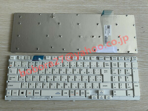 新品 NEC LAVIE Note Standard NS350/G PC-NS350G NS550/G PC-NS550G NS600/G PC-NS600G 日本語キーボード 枠無し 白