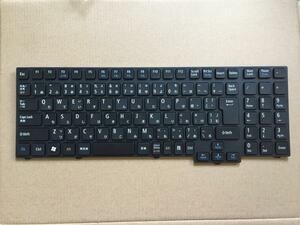 新品同様　NEC LaVie LL750/CS6W PC-LL750CS6W日本語キーボード　 黒黒