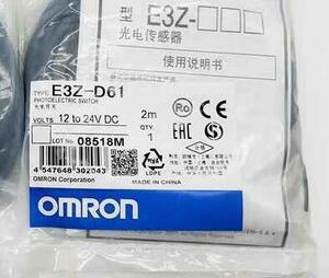 新品　OMRON/オムロン 　E3Z-D61　光電センサ　保証付き